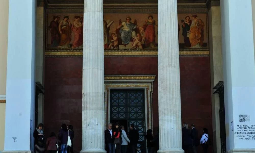 Αναβρασμός για τη χρηματοδότηση των ΑΕΙ